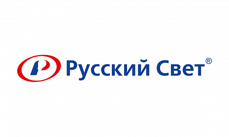 Логотип Русского света