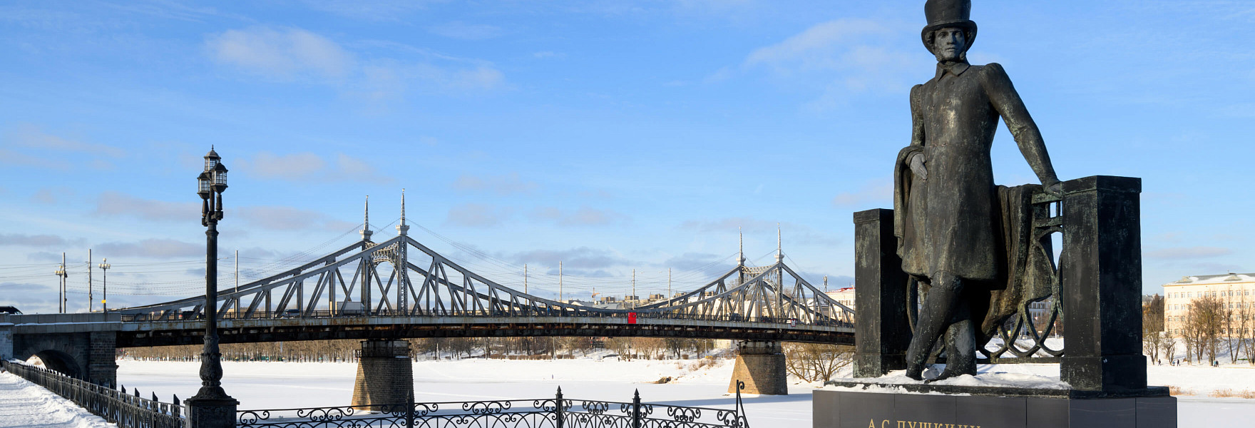 Форум электромонтажников Тверь 15 февраля 2024