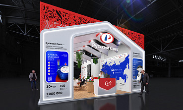 «Русский Свет» продемонстрирует новинки электротехники на MosBuild 2026