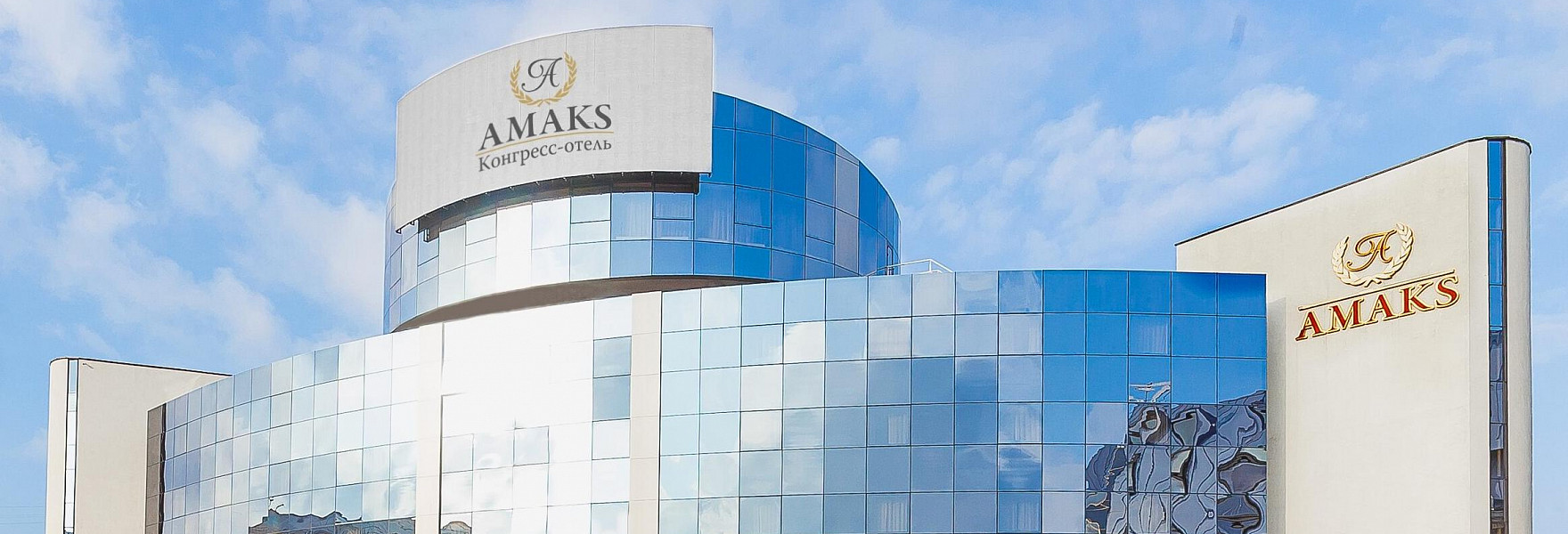 Совместный проект «Русского Света» и «Систэм Электрик» для сети отелей AMAKS 