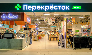  «Русский Свет» повысил качество освещения торговых залов «Перекрестка»