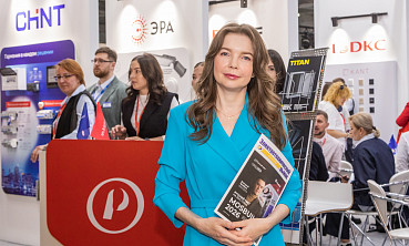 «Русский Свет» объединил лидеров электротехнического рынка на MosBuild 2026