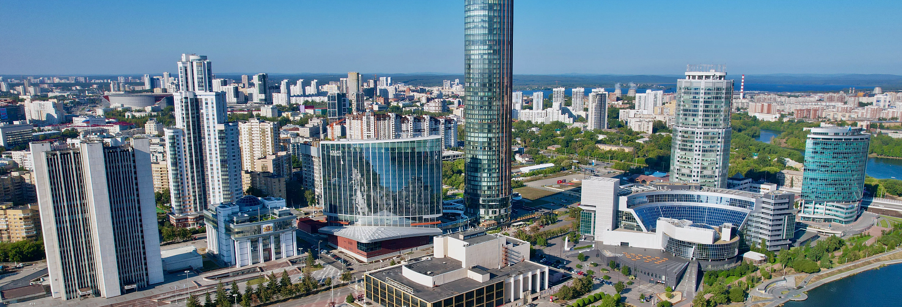 Форум электромонтажников Екатеринбург 30 мая 2024