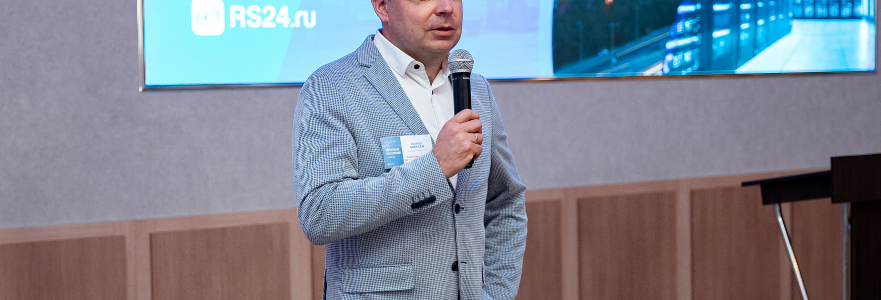 Алексей Мороз: на чем сфокусирована работа «Русского Света» в 2025 году