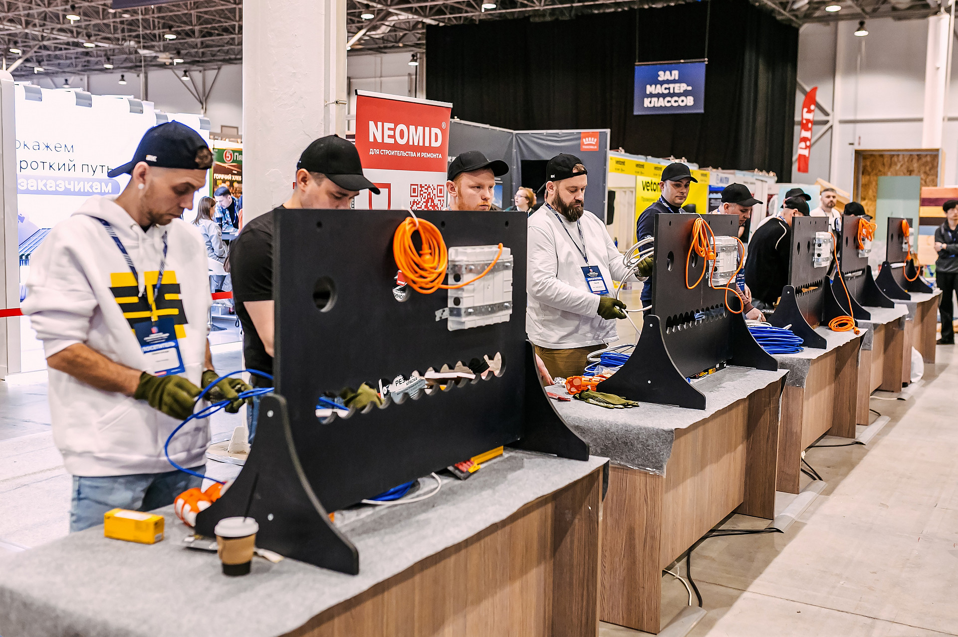 Финал Международного открытого чемпионата электриков IEK