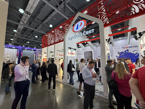 «Русский Свет» представил отраслевые решения на международной выставке MosBuild 2026